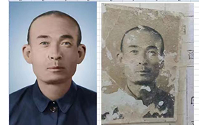 尼勒克老照片修复-2